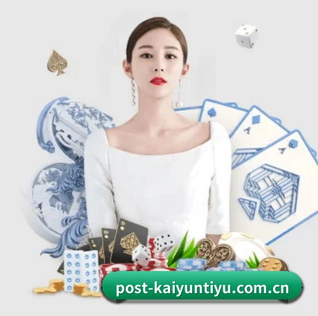 品牌诞生 - 开云体育应运而生,获得国际认证资质,为用户打造合法合规的休闲互动平台。 | kaiyun